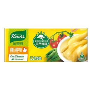 KNORR CUBE CHICKEN 10G×24pc　キューブチキン　鶏ガラスープ