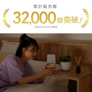 目覚まし時計 光 起きれる 子供 おしゃれ 間...の詳細画像1