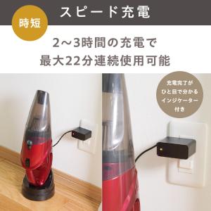 ハンディクリーナー 掃除機 コードレス サイク...の詳細画像3