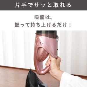 ハンディクリーナー 掃除機 コードレス サイク...の詳細画像5