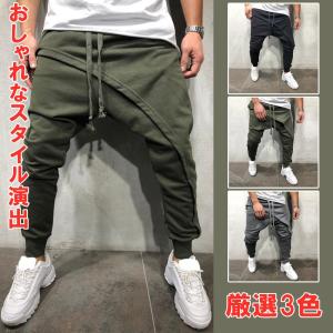 (可)サルエルパンツメンズイージーパンツカジュアルパンツサルエルスキニーパンツ