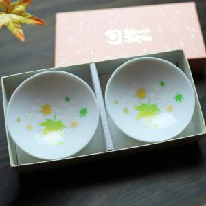 温度をデザイン冷感紅葉平盃 ペアセット丸モ高木陶器お酒楽しむ