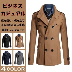 FRED PERRY フレッドペリー ジャケット メンズ ヘインズワース