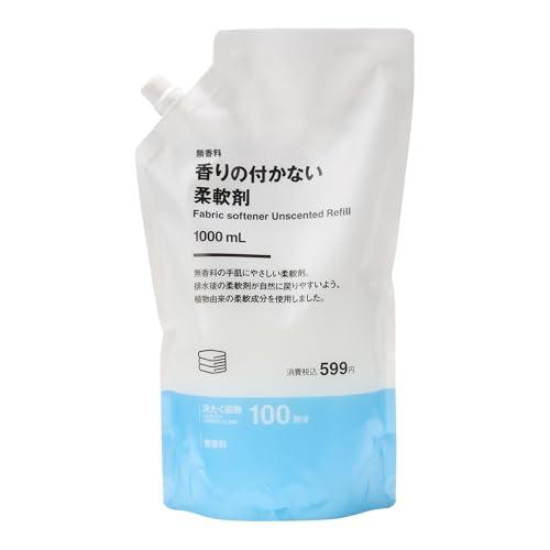 無印良品 詰替え用 香りの付かない柔軟剤 1000mL 84419034