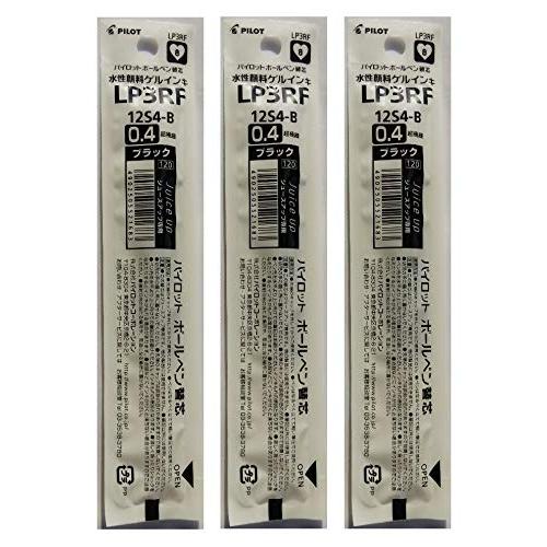 パイロット ジュース アップ専用 ゲルインキボールペン替芯 0.4mm LP3RF12S4B 3本組...