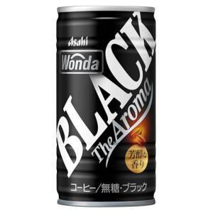 アサヒ飲料 ワンダ ブラック ザ アロマ 185g×30本コーヒー