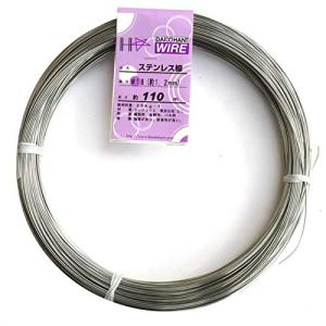 ダイドーハント (DAIDOHANT) ( 軟質 ) ステンレス線 SUS304 太さ #18 1.2 mm x 長さ 110m 57211