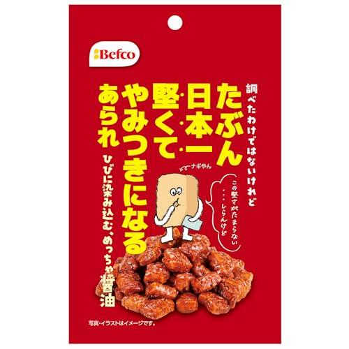 栗山米菓 たぶん日本一堅いあられ（醤油味） 40g×10袋