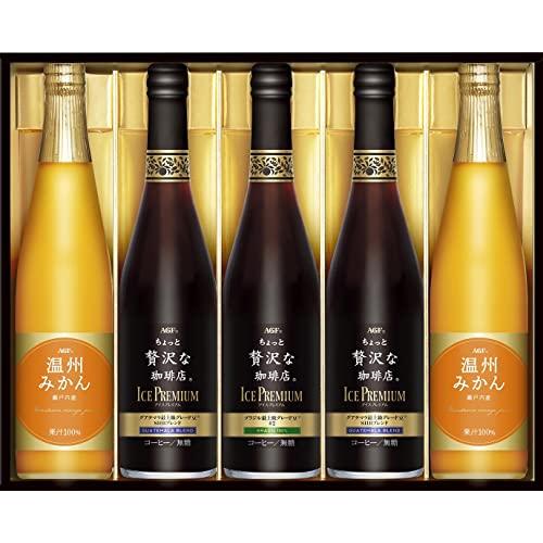 AGFギフト ちょっと贅沢な珈琲店 アイスプレミアムアソートギフト ボトル 5本  アイスコーヒー ...