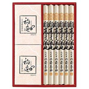 稲庭うどん 佐藤養助稲庭干饂飩　WY30　紙化粧箱入（うどん：80ｇ×５、つゆ：80g×５） (包装...