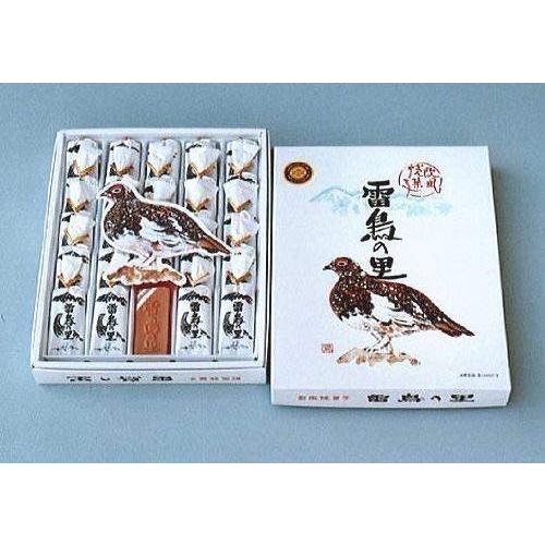 雷鳥の里 25枚入 2個セット全国こだわりご当地グルメ