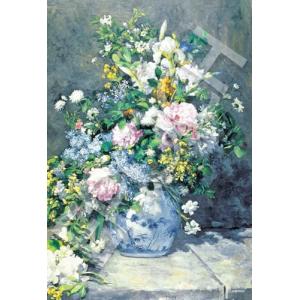 エポック社 スーパースモールピース