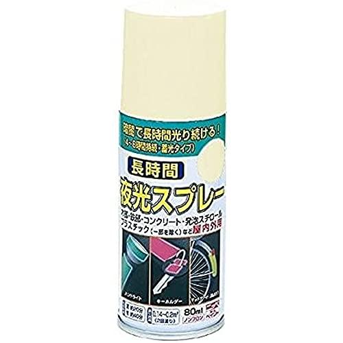 ニッペ ペンキ スプレー 長時間夜光スプレー 80ml 乳白色 ラッカー つやあり 屋内外 日本製 ...