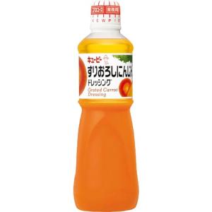 キユーピー 1L すりおろしにんじんドレッシング 1000ml (業務用) 大容量｜LIKE.SHOP