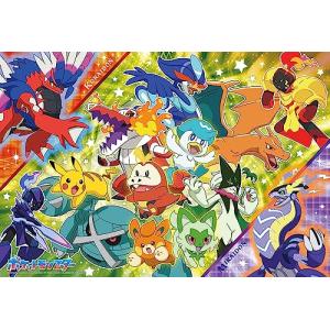 ビバリー 100ピース ジグソーパズルの買取情報