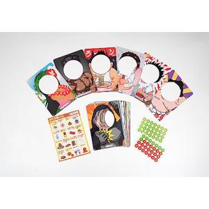 メガハウス 顔はめアクションゲームの買取情報