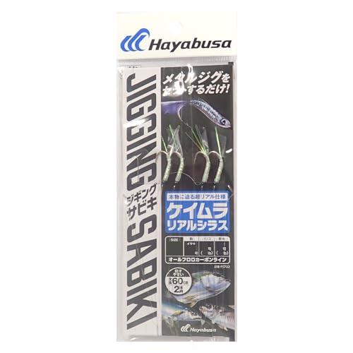 ハヤブサ(Hayabusa) FS702 堤防ジギングサビキEXケイムラリアルシラス2本鈎 M