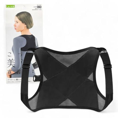 La-VIE(ラヴィ) こっそり美姿勢宣言します M-L レディース 身長160~170cm 3B-...