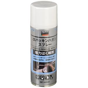 TRUSCO(トラスコ) αパッキンハガシスプレー 420ml ALP-GR