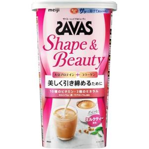 ザバス シェイプ&ビューティ ミルクティーの買取情報