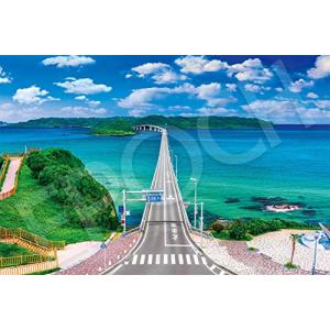 エポック社 1000ピース ジグソーパズル 日本風景 青い海と角島大橋ー山口 (50×75cm) 09-030s のり付き ヘラ付き 点数券付き