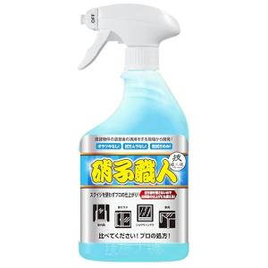 プロが現場で開発 硝子職人 500ml・拭きムラ...の商品画像