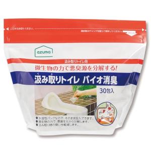 アズマ工業 TK汲み取りトイレバイオ消臭30包入 20g×30包 汲み取りトイレの消臭 ウジの発生防止 トイレに入れるだけ 日本製