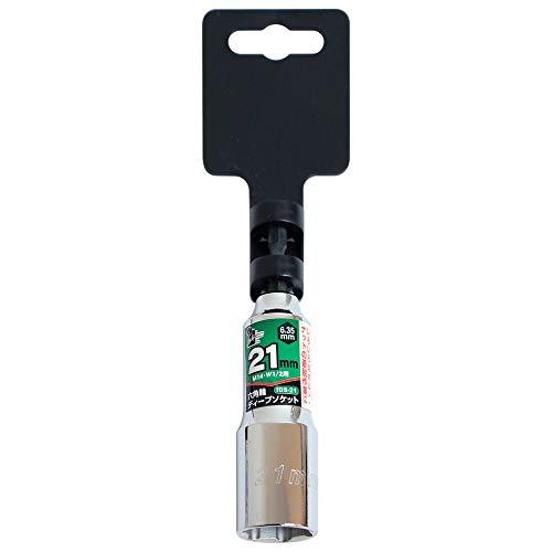 iHelp(アイヘルプ) 六角軸ディープソケット21ミリ IDS-21