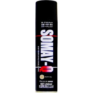 染めQ 【SALE】染めQ スプレー ブラック 264ml 染めQテクノロジィ