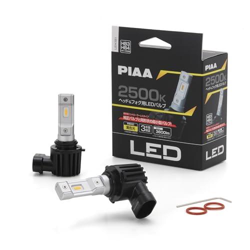 PIAA ヘッドライト/フォグライト用 LED 2500K 〈コントローラーレスタイプ〉 12V 1...