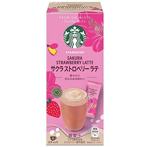 スターバックス プレミアムミックス サクラ ストロベリー ラテ 4P
