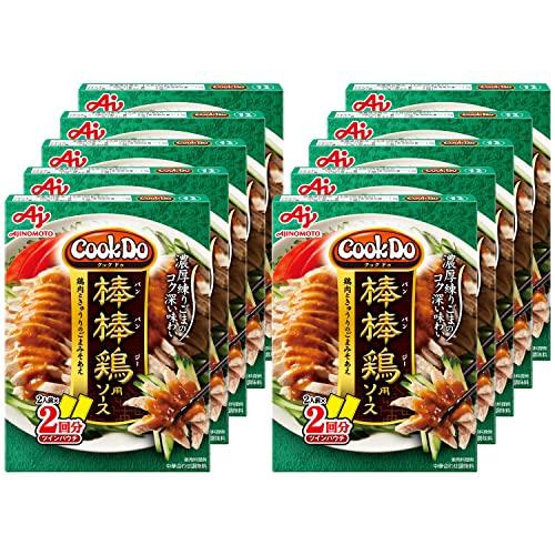 CookDo(クックドゥ) 味の素 Cook Do クックドゥ 棒棒鶏用 100g50g×2×10個...