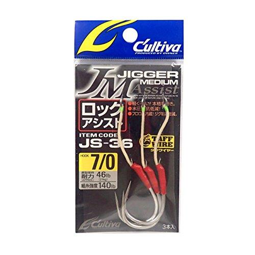 OWNER(オーナー) アシストフック JS36 ジガーミディアム ロックアシスト 7/0号 117...