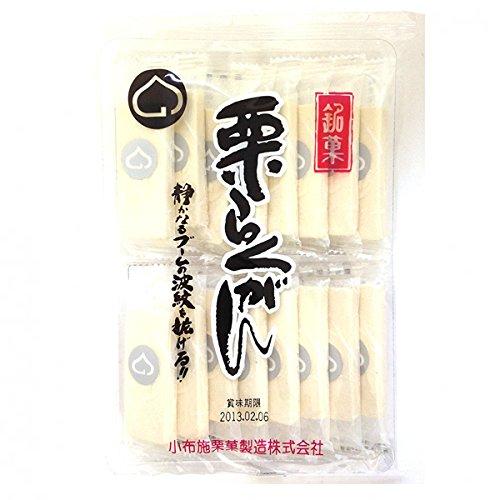 栗らくがん（落雁）16枚入り　信州の代表的な和菓子静かなるブームの波紋を拡げる信濃路の小布施から生ま...
