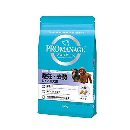 プロマネージ ドッグフード 成犬用 避妊・去勢している犬用 1.7キログラム (x 1)