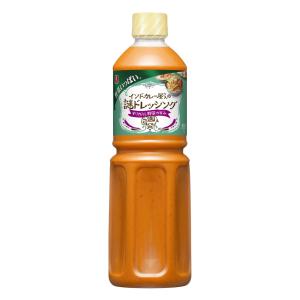 リケン 理研ビタミン 野菜いっぱい インドカレー屋さんの謎ドレッシング 1000ml