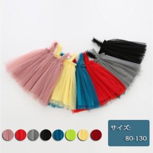 ベビードレス 子供ドレス ベビー服 キッズ 女の子