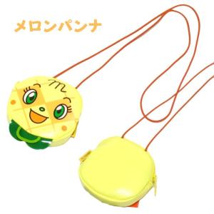 アンパンマン ミニポシェット ドキンちゃん バ...の詳細画像5