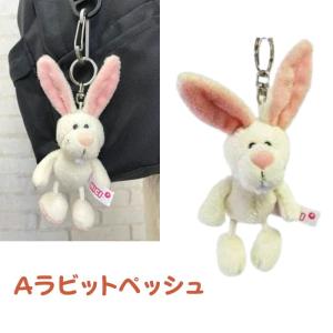 NICI(ニキ) ぬいぐるみ キーリング キー...の詳細画像1