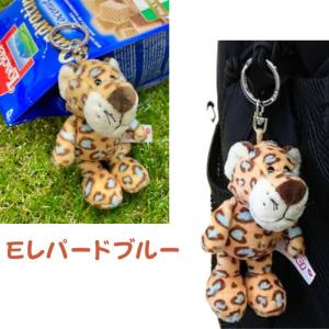 NICI(ニキ) ぬいぐるみ キーリング キー...の詳細画像5