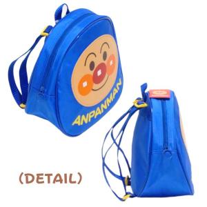 アンパンマン ミニリュック リュックサック デ...の詳細画像4