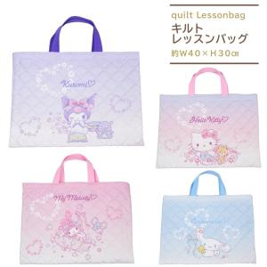 ANAP GiRL（アナップガール） レッスンバッグ ANAP ブランド