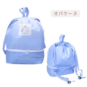 【新品未使用希少品】familiar✖️甲南女子学園　ポーチ モンチッチ 女の子 ぬいぐるみバッジ