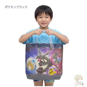 プールバッグ 子供 男の子 女の子 ビーチバッ...の詳細画像1