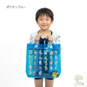 プールバッグ 子供 男の子 女の子 ビーチバッ...の詳細画像2