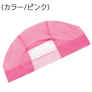スイムキャップ 水泳帽子 名前が書ける メッシ...の詳細画像5