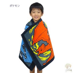 ジュニアバスタオル スポーツタオル キャラクタ...の詳細画像2