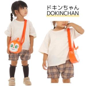 アンパンマン フェイスショルダーバッグ ドキン...の詳細画像4