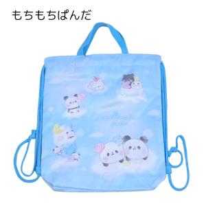 ナップサック リュック 体操服入れ 着替え袋 ...の詳細画像1