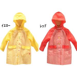 くまのがっこう レインコート イエロー 90cm  雨具 子供 キッズ